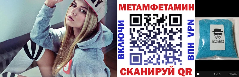 наркота  Невьянск  АМФ Premium 