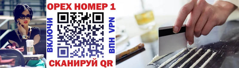 COCAIN VHQ  Невьянск 