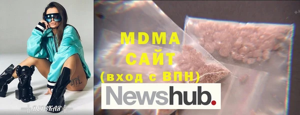 меф Верхнеуральск