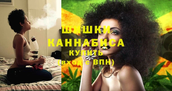 соль курить ск Володарск