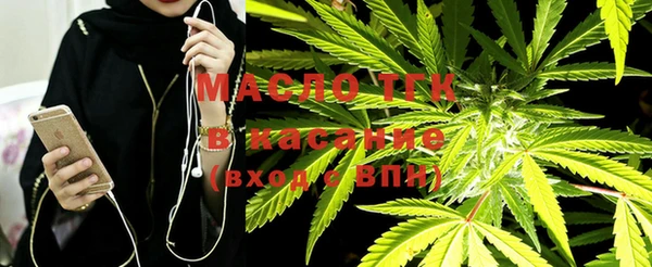мефедрон VHQ Волосово