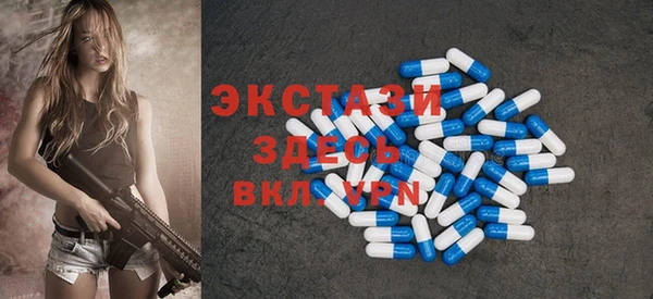мефедрон VHQ Волосово