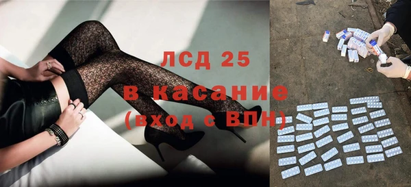 мефедрон VHQ Волосово