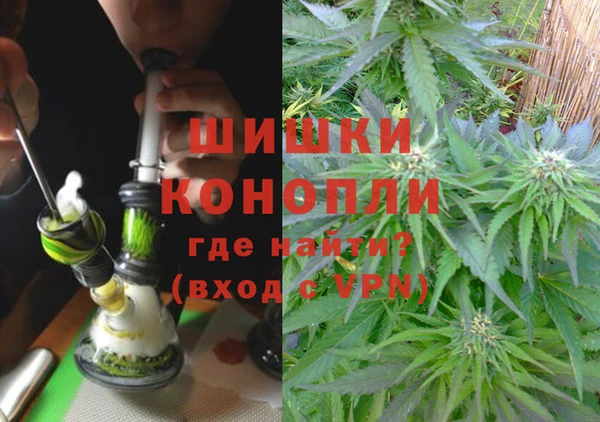 соль курить ск Володарск