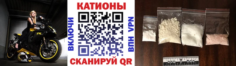Мефедрон мука  Невьянск 