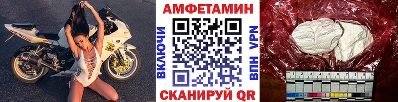 гидра рабочий сайт  Невьянск  Первитин Methamphetamine 